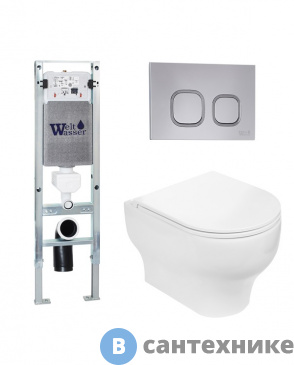 картинка Унитаз с инсталляцией WELTWASSER и кнопкой смыва (AMBERG 350 ST + ERLENBACH 004 GL-WT + AMBERG RD-CR)