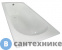картинка Чугунная ванна CASTALIA 140x70 (без ножек)