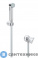 картинка Гигиенический душ Grohe Tempesta-F Trigger Spray 30 27514001