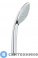 картинка Лейка для душа Grohe Euphoria 27265000