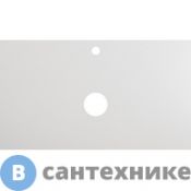 Столешница из керамогранита 1016x468 BelBagno KEP-100-BO Bianco Opaco