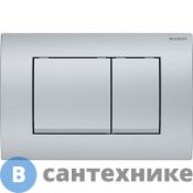 Смывная клавиша Geberit Delta30 115.137.46.1, для двойного смыва: матовый хром
