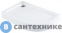 картинка Душевой поддон Aquanet GL180 120x80 L (265566)