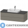 картинка Тумба Duravit Happy D.2 Plus подвесная 408x1300x550 мм 2 ящика, stone grey satin matt (HP497209292), без столешницы и раковины