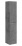 Шкаф Vincea Mia VSC-2M170BT-R подвесной, 1700*350*350, Beton, правый