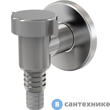картинка Сифон AlcaPLAST для стиральной машины наружный, хром (APS1)