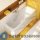 картинка Акриловая ванна Ravak CLASSIC 170x70 N (C541000000)