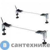 Ножки для ванн Bette Arco/Home Oval/One Hjghline/Pool/Spa/Space L регулируемые (комплект) для ВАННОЙ ARCO (B50-0015)