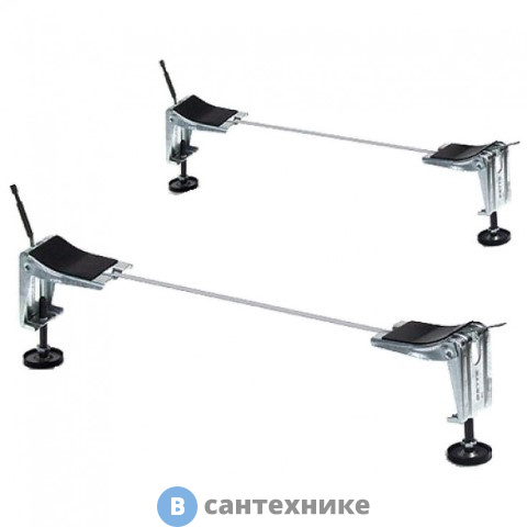 Ножки для ванн Bette Arco/Home Oval/One Hjghline/Pool/Spa/Space L регулируемые (комплект) для ВАННОЙ ARCO (B50-0015)