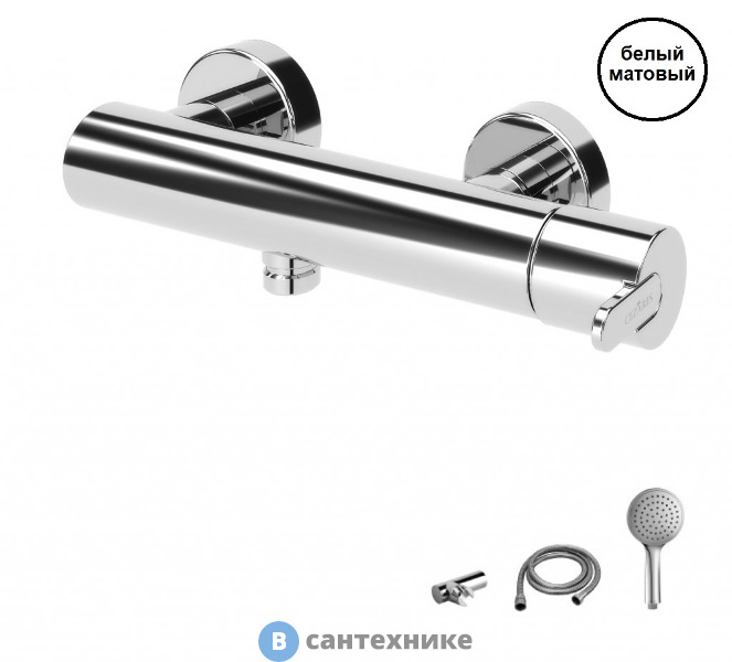 Смеситель Cezares LEAF-D-BIO для душа однорычажный, белый матовый