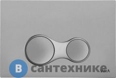 Клавиша смыва Vitra для 740-XXXX мат.хром 740-0486