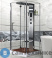 картинка Душевая кабина Acquazzone Nikita 90SW-F без пара