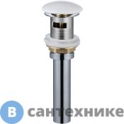 Донный клапан WELTWASSER WW PP MT-WT для раковины, белый матовый