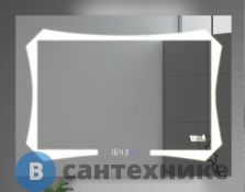 Зеркало WELTWASSER WW BZS OTTO 8060-4B