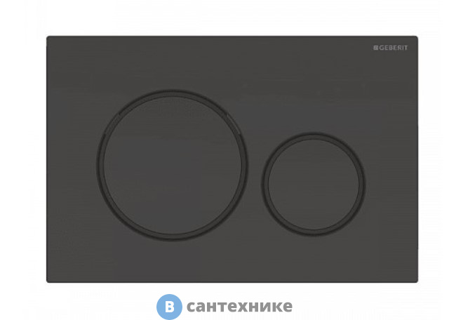 Клавиша смывная Geberit 115.882.DW.1 SIGMA 20 (чёрный/чёрный матовый)