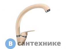 Смеситель GranFest 3323 Эко-М  для кухни боковой D-40mm (песочный)