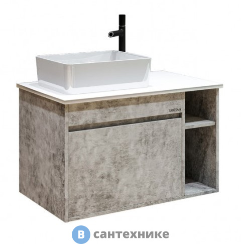 Тумба под раковину Grossman ФАЛЬКОН-80 см подвесная, с 1-м ящ. бетон (под ум.GR-3016/Олимпия-56)