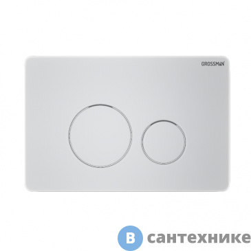 картинка Клавиша смыва Grossman Style 700.K31.05.01M.01M белый матовый