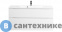 картинка Тумба под раковину BelBagno MARINO-H60 подвесная с двумя выкатными ящиками, Bianco Lucido, 1100x450x600, MARINO-H60-1100-2C-SO-BL-P