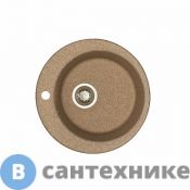 Мойка кухонная Акватон ИВЕРИЯ терракот (1A711032IV270)