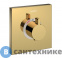 картинка Смеситель Hansgrohe ShowerSelect 15760990 термостат HighFlow, без внутренней части
