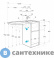 картинка Тумба с раковиной Акватон Лондри 40 Дуб кантри (1A2670K1LHDY0)
