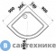 картинка Душевая кабина Тритон Лайт 90*90 В 1/4 круга, сред. подд., Градиент, белый, ДН4 (DK210)