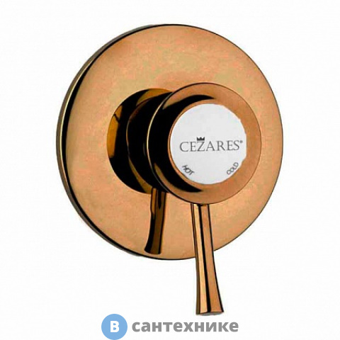Смеситель Cezares GIUBILEO-DIM-02 встраиваемый, однорычажный для душа, бронза