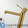 картинка Смеситель Vincea Desire VBF-1D2BG для раковины, однорычажный, брашированное золото