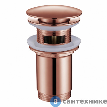 картинка Донный клапан ABBER AF0010MRG с переливом, розовое золото матовое