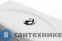картинка Унитаз с бачком Santek АНИМО 1WH302137 кос. 2РА ДС SC