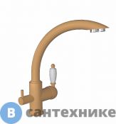 Смеситель FLORENTINA ШАЛЕ FL капучино для кухни (333.25H.2113.306)