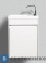 картинка Тумба под раковину BelBagno 45 см PIETRA MINI-460-1A-SO-BL-R подвесная с одной дверкой Bianco Lucido