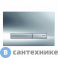 картинка Смывная клавиша Geberit 115.788.21.2 Sigma50 (глянцевый хром)