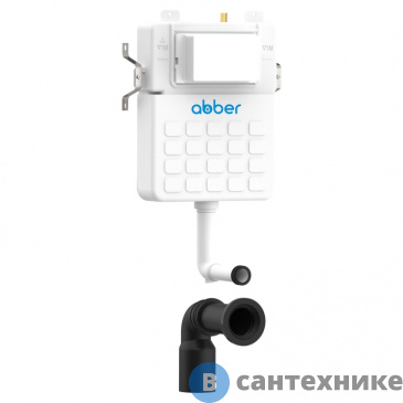 картинка Смывной бачок скрытого монтажа ABBER AC0104 для приставного унитаза