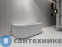 картинка Акриловая ванна ABBER AB9416-1.7