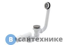 Сифон Ravak SABINA 50 для ванны (X01315)