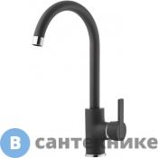 Смеситель Alveus TONIA G91 CARBON чёрный (1129052)