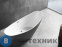картинка Акриловая ванна ABBER AB9233G