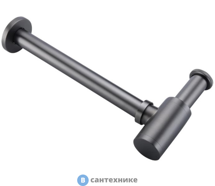 Сифон Boheme 609-GM GunMetal (БЕЗ КЛИК-КЛАКА)