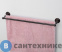 картинка Штанга для полотенец WasserKRAFT Isar K-7340 двойная металл, покрытие "темная бронза"