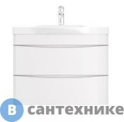 Тумба под раковину AM.PM Like M80FHX0802WG подвесная, 80 см, 2 ящика, белый, глянцевая