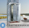 картинка Душевая кабина Acquazzone Helena 120SW-R с паром