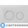 картинка Кнопка смыва SinteSi FB-XRW-502 белая (SIN-FB-XRW-502)