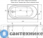 картинка Акриловая ванна Aquanet Light 150x70 (с каркасом) /243869/, без сифона